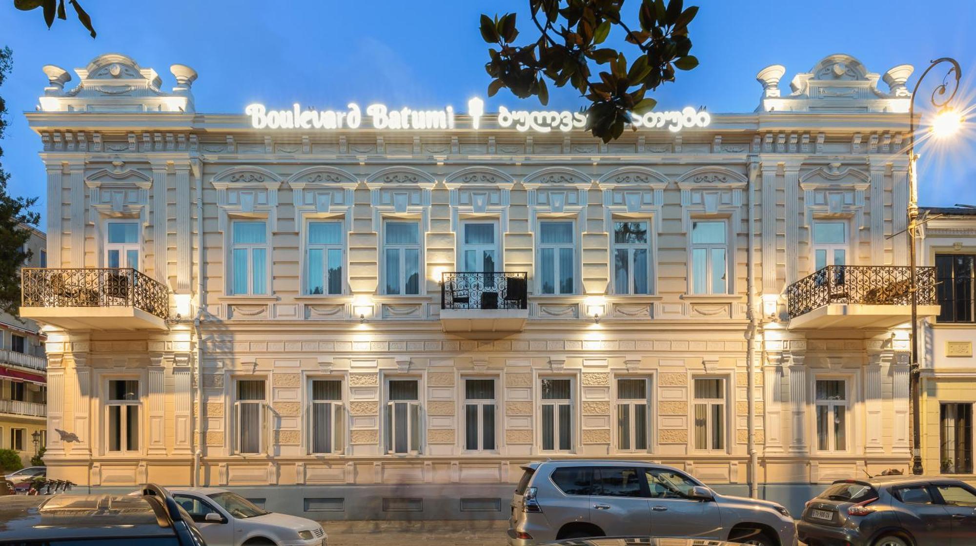 Отель Boulevard Батуми Экстерьер фото